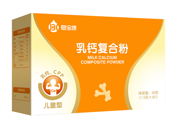 總局辦公廳公開(kāi)征求特殊醫(yī)學(xué)用途配方食品炎性腸病臨床試驗(yàn)指導(dǎo)原則和特殊醫(yī)學(xué)用途配方食品糖尿病臨床試驗(yàn)指導(dǎo)原則兩個(gè)征求意見(jiàn)稿(圖1) 乳鈣復(fù)合粉
