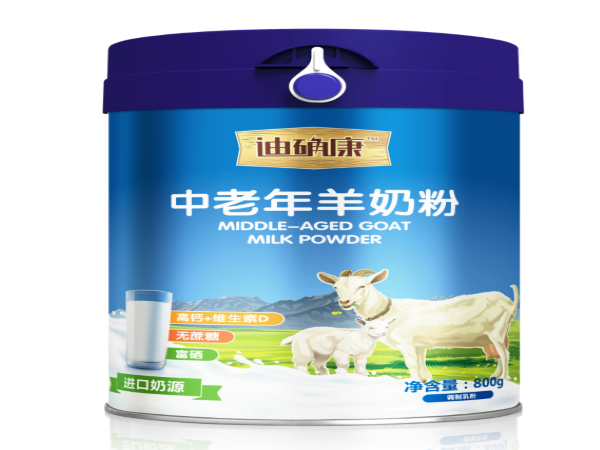 奶粉代加工 奶粉代加工