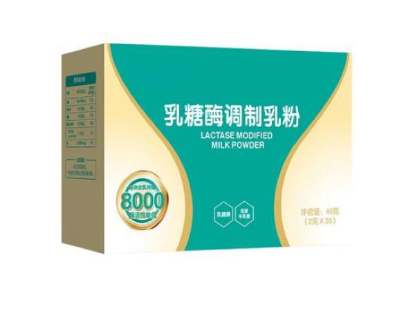 找一家調(diào)制乳粉代加工廠家合作可用到三個(gè)技巧