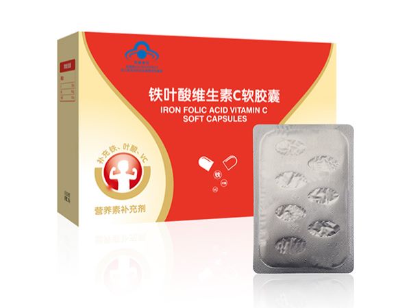 軟膠囊代加工可尋找生產(chǎn)廠家的六種方式