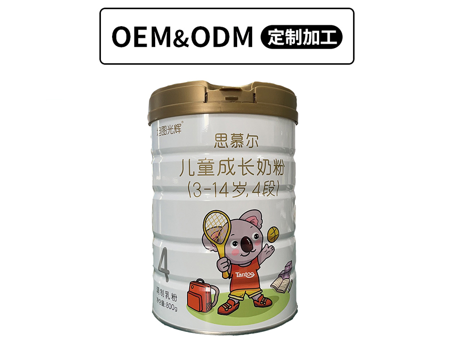 思慕爾兒童成長(zhǎng)奶粉（3-14歲，4段）