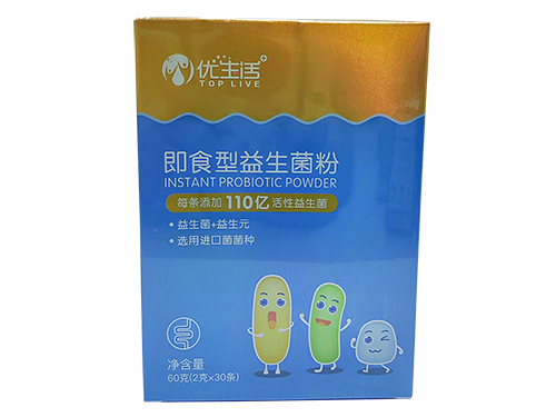 即食型益生菌粉