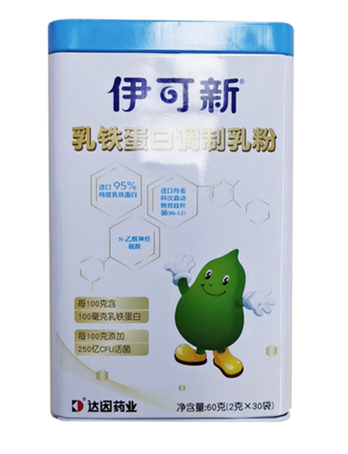 乳鐵蛋白調(diào)制乳粉(圖2) 乳鐵蛋白調(diào)制乳粉(圖2)