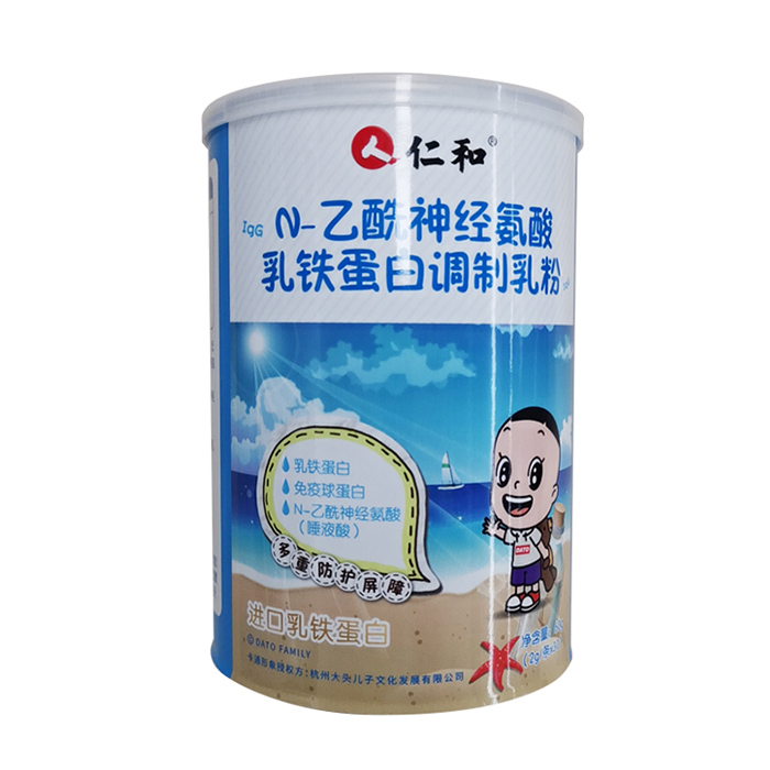 乳鐵蛋白調(diào)制乳粉(圖3) 乳鐵蛋白調(diào)制乳粉(圖3)