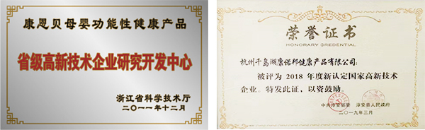 我們的優(yōu)勢(shì)(圖2) 我們的優(yōu)勢(shì)(圖2)