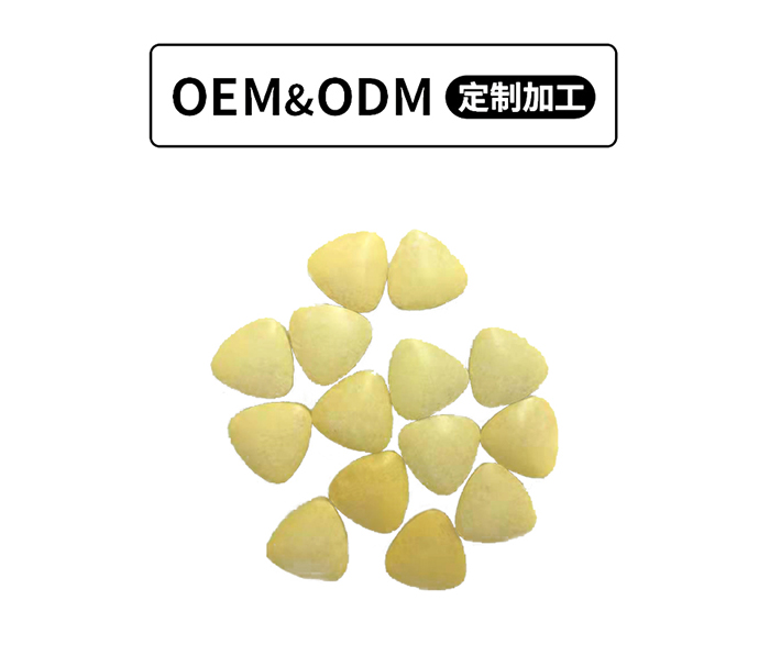 嬰童輔食營養(yǎng)補(bǔ)充片(多維片)(圖2) 嬰童輔食營養(yǎng)補(bǔ)充片(多維片)(圖2)